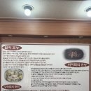 옛맛 손칼국수 이미지