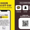 에스에스컨설팅 이미지