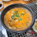 서파장어랜드 이미지