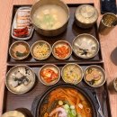 [판교] 현대백화점 맛집 한남북엇국 후기, 한남북엇국반상과 묵은지 돼지찜으로 든든한 한 끼