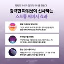 써마지병원추천 강남에서 찾고 계신다면 레리에서!