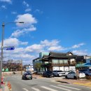 공주시 나들이~까우,풀꽃문학관,곡물집,공산성,갤러리 마주안,호텔 공산여관,곰골식당,카페 버치