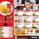 불독셀프세차 이미지