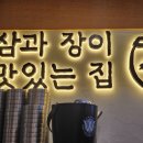 압구정-111 이미지