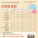 경상북도교육청청도도서관 이미지