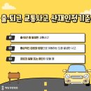 예영통상