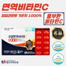 월드바이오팜 이미지