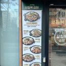 양철북곱창은평뉴타운점 이미지