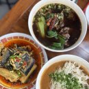 융캉찌에 - 부산진구 서전로9번길 60 | 융캉찌에