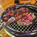 마포화로집신중동