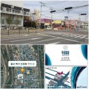 자동차랜드 다운타운 이미지