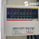 마산가스 이미지