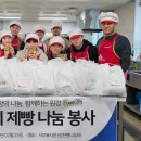 주식회사 원강 이미지