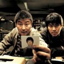 살인의 추억 (Memories Of Murder, 2003) - bgm有 이미지