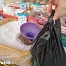 매일주유소(휴업) 이미지