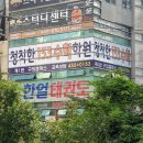 기다림수학