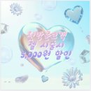 네일신드롬 네이버블로그