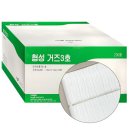 협성메디칼(주) 이미지