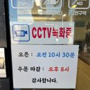 가야칡냉면 | 수원 화성 맛집-청학동 칡냉면,평일 점심에도 웨이팅하는 매운맛 칡냉면 후기