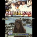 이어프렌드 이미지