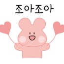 춘향가남원추어탕 이미지