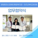 미즈산부인과의원 이미지