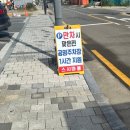 스시마을 일광점