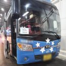 오산홈마트 | 컬리 평택물류센터 냉동 출고, 포장 풀타임 단기알바후기 (준비사항 및 간단한 팁)