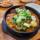 엄가네시골집24시얼큰한뼈해장국