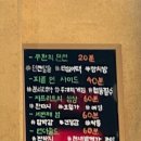 유잼대전 이미지
