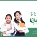 대림리빙프라자