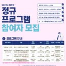 동양도서관 이미지