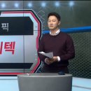 에스디하이텍 이미지