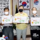 디자인달래
