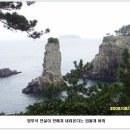 삼매봉[남] Daum카페