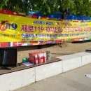 알파안전 이미지