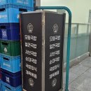 블랙국밥 계양구청점 이미지