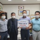 퇴촌면 행정복지센터 이미지