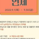 노원-상계-2429 이미지