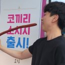 한국도로공사경북지역본부 이미지