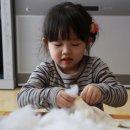 그림책과 함께하는 미술놀이 이미지