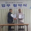 e한우리 봉사회 이미지