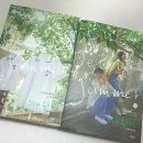 &lt;그 해 우리는&gt; - 최우식 김다미 주연의 첫사랑이 떠오르는 감성 청춘 드라마 대본집 후기