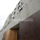 지상에이치알