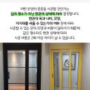 (주)천우엔지니어링 이미지