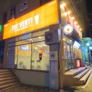 더벤티진해 - 창원시 진해구 충장로657번길 35 | 더벤티진해