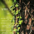커피콩 이미지