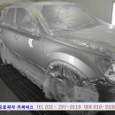오토피아자동차정비공업사 이미지