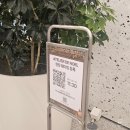 엄마와 아기곰 | 서울 🎅 크리스마스 빌리지 🎄 현대백화점 5층 🎁 아기곰 해리의 크리스마스 공방 🧸 평일 현장 웨이팅 입장...