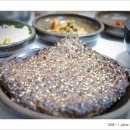 금빈회관 이미지